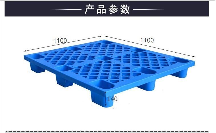 1111网格九脚.jpg